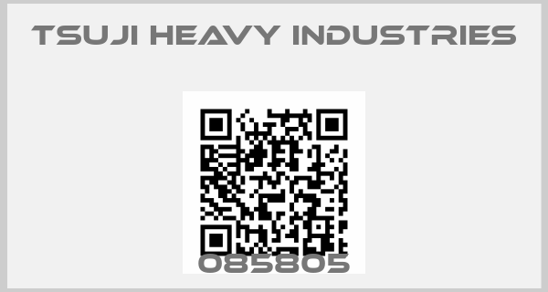 Tsuji Heavy Industries-085805