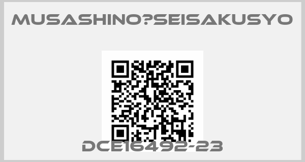 Musashino　Seisakusyo-DCE16492-23