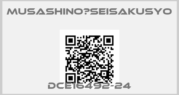 Musashino　Seisakusyo-DCE16492-24