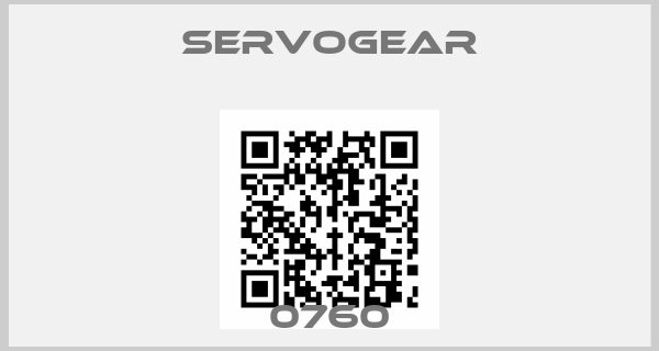 Servogear-0760