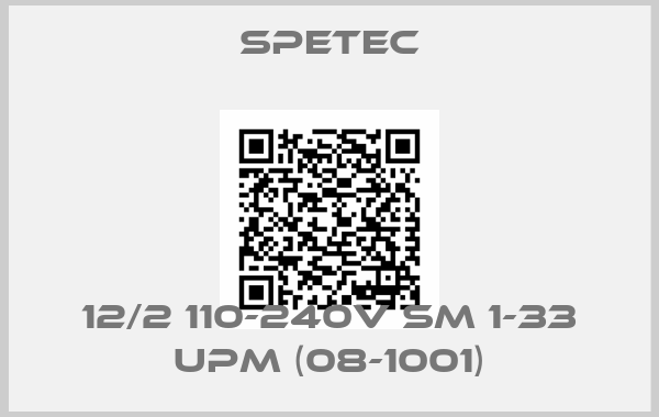 SPETEC-12/2 110-240V SM 1-33 UPM (08-1001)