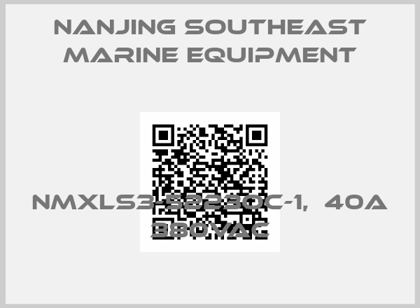 Nanjing Southeast Marine Equipment-NMXLS3-5223OC-1,  40A 380VAC