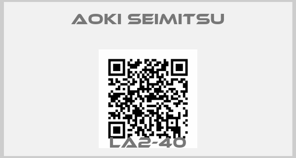 AOKI SEIMITSU-LA2-40