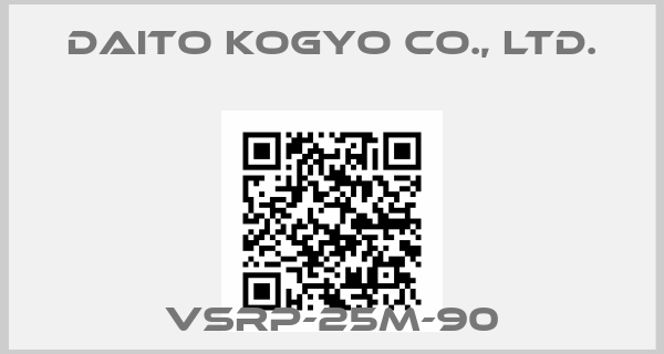 Daito Kogyo Co., Ltd.-VSRP-25M-90