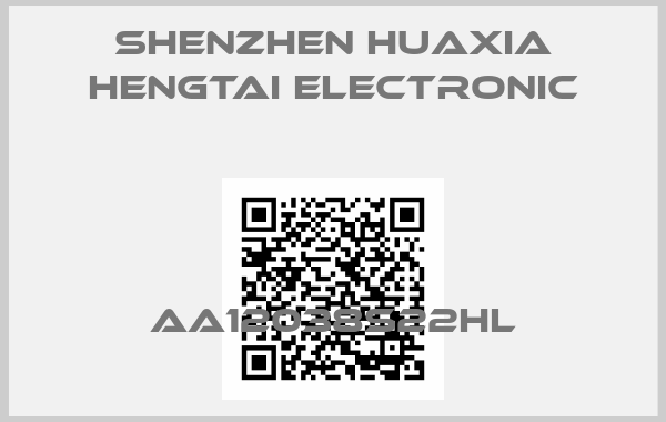 Shenzhen Huaxia Hengtai Electronic-AA12038S22HL