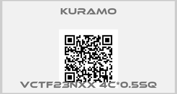 Kuramo-VCTF23NXX 4C*0.5SQ