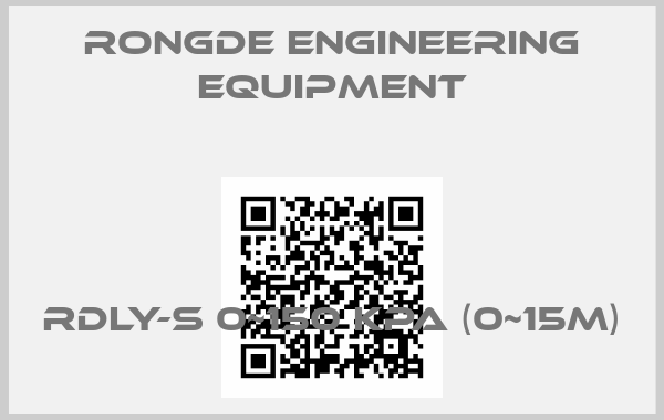 Rongde Engineering Equipment-RDLY-S 0~150 kPa (0~15m)