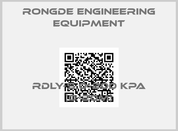 Rongde Engineering Equipment-RDLY-S 0~200 kPa (0~20m)