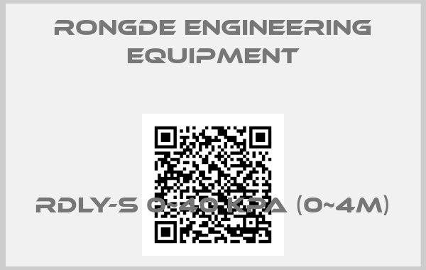 Rongde Engineering Equipment-RDLY-S 0~40 kPa (0~4m)
