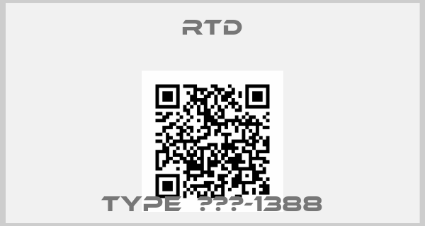RTD-Type  ТСМ-1388