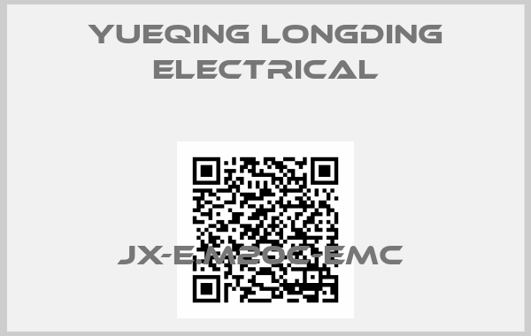 Yueqing longding Electrical-JX-E.M20C-EMC 