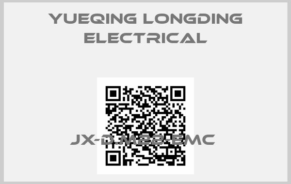 Yueqing longding Electrical-JX-D.M22-EMC 