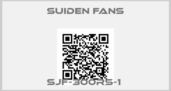 Suiden Fans-SJF-300RS-1 