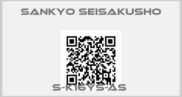 SANKYO SEISAKUSHO-S-K16YS-AS 