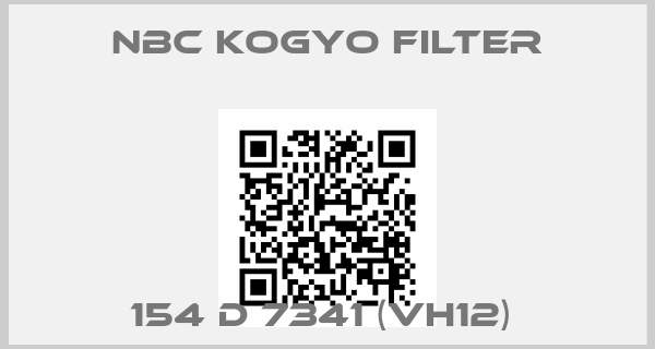 NBC KOGYO FILTER-154 D 7341 (VH12) 