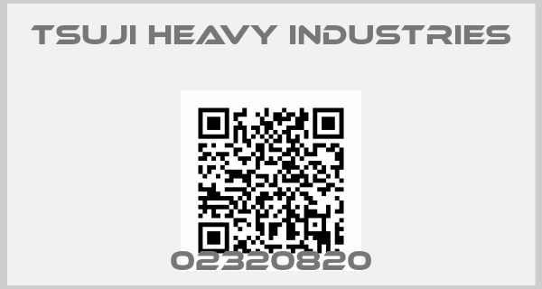 Tsuji Heavy Industries-02320820