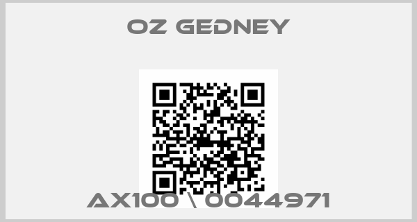 Oz Gedney-AX100 \ 0044971