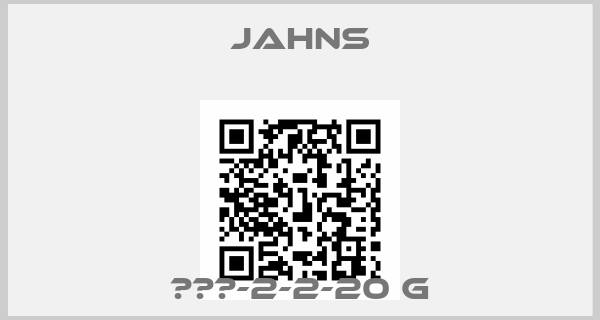 Jahns-МТС-2-2-20 G