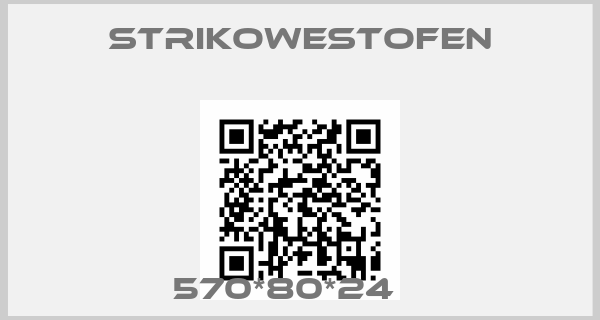 StrikoWestofen-570*80*24   