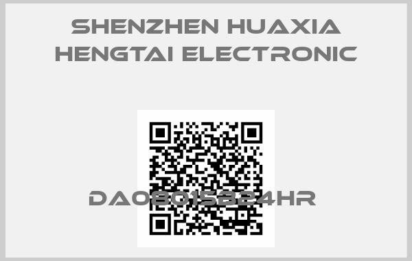Shenzhen Huaxia Hengtai Electronic-DA08015B24HR 