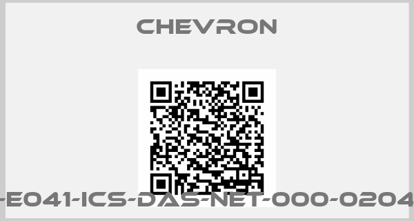 Chevron-PWD-E041-ICS-DAS-NET-000-02046-00