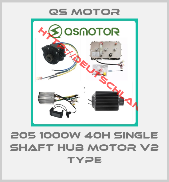 QS Motor-205 1000W 40H Single shaft Hub Motor V2 Type
