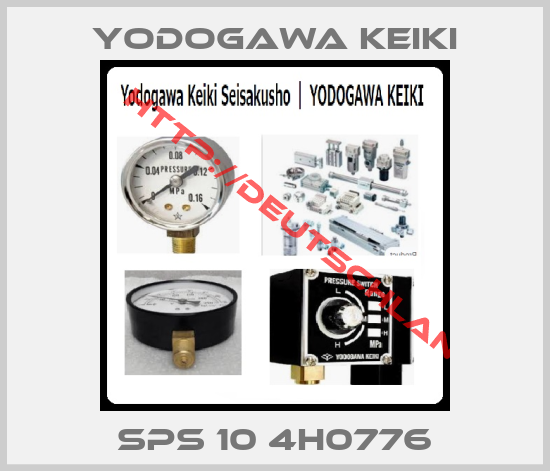 YODOGAWA KEIKI-SPS 10 4H0776