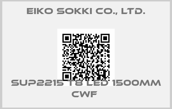 Eiko Sokki Co., Ltd.-SUP2215 T8 LED 1500mm cwf 
