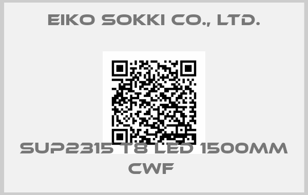 Eiko Sokki Co., Ltd.-SUP2315 T8 LED 1500mm cwf 