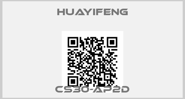 Huayifeng-CS30-AP2D