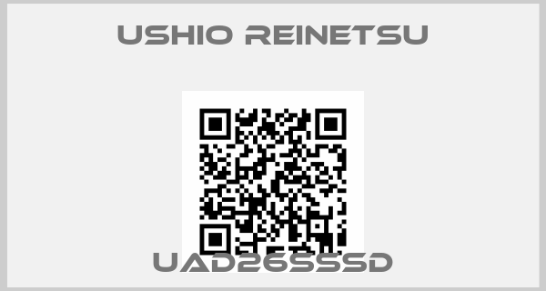 Ushio Reinetsu-UAD26SSSD