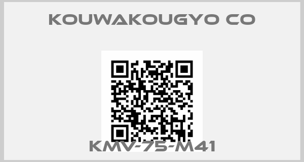 KOUWAKOUGYO CO-KMV-75-M41