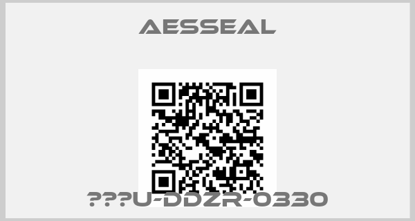 Aesseal-ТОЗU-DDZR-0330