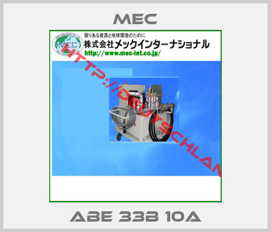 MEC-ABE 33B 10A
