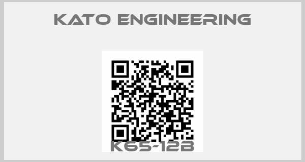 KATO ENGINEERING-K65-12B