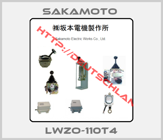Sakamoto -LWZO-110T4