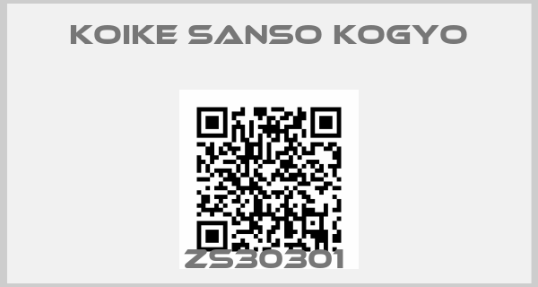 Koike Sanso Kogyo-ZS30301 