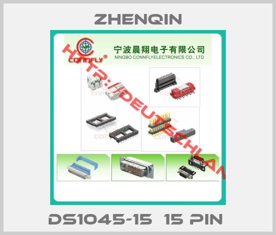 ZHENQIN-DS1045-15  15 pin 