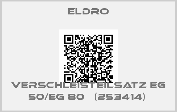 Eldro-Verschleisteilsatz EG 50/EG 80   (253414) 