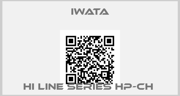 Iwata-Hi Line Series HP-CH 