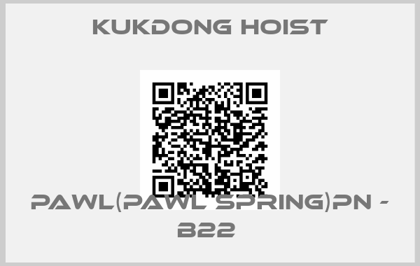 KUKDONG HOIST- PAWL(PAWL Spring)PN - B22 