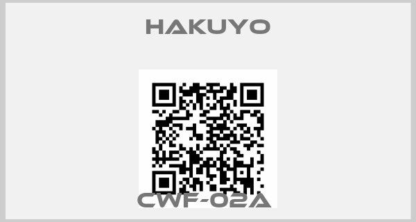 HAKUYO-CWF-02A 