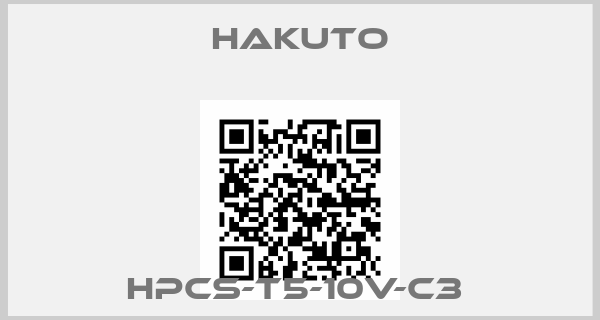 Hakuto-HPCS-T5-10V-C3 