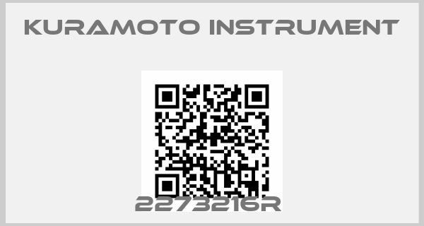 Kuramoto Instrument-2273216R 