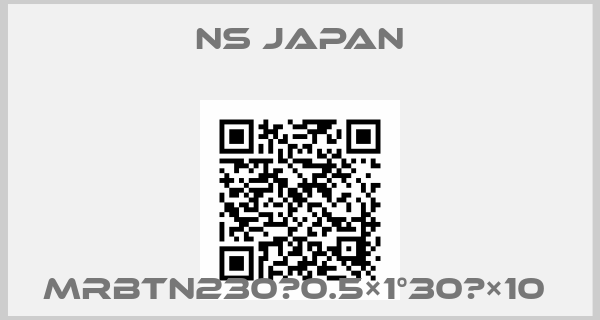 NS Japan-MRBTN230　0.5×1°30′×10 