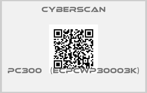 CyberScan-PC300   (ECPCWP30003K) 