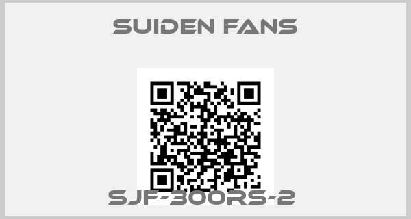 Suiden Fans-SJF-300RS-2 