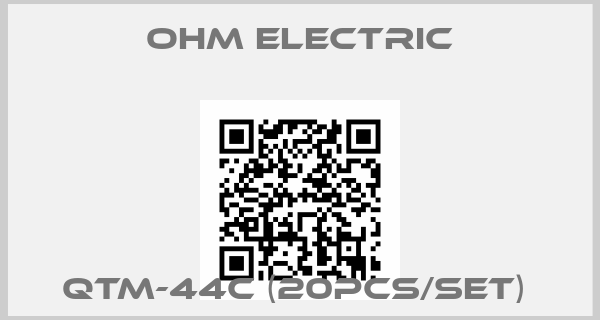 OHM Electric-QTM-44C (20pcs/set) 