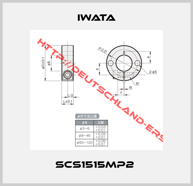 Iwata-SCS1515MP2 
