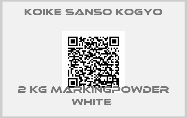 Koike Sanso Kogyo-2 KG MARKINGPOWDER WHITE 